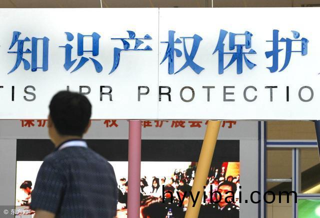 芯片(pian)巨頭美(mei)光(guang)在華(hua)身陷(xian)專利(li)糾(jiu)紛(fen)的漩(xuan)渦(wo)