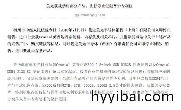 u=1995357135，2873458998&fm=173&app=25&f=JPEG