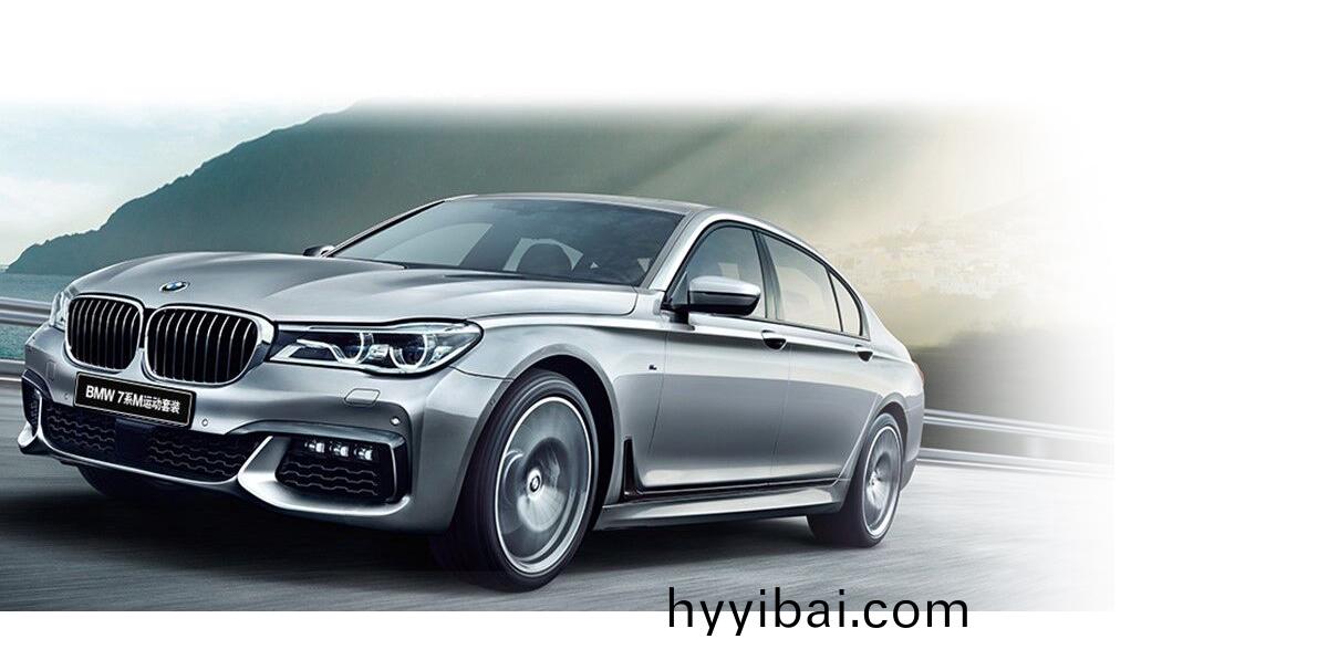 寶(bao)馬(ma)選擇(ze)了(le)萬(wan)至(zhi)達