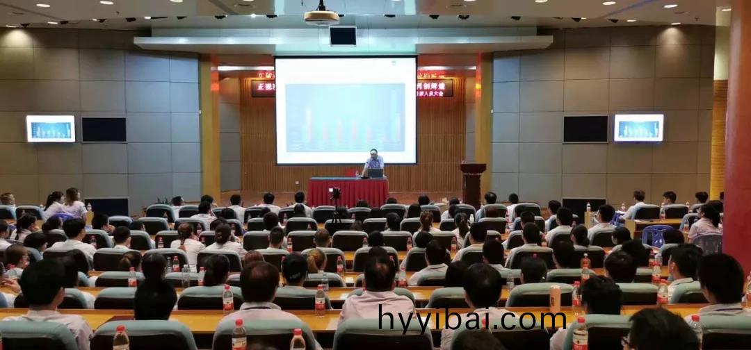 鑄劒爲軍，砥礪(li)奮進(jin)|深圳(zhen)萬(wan)至達年中(zhong)研(yan)討(tao)會及糰(tuan)建活動圓滿結(jie)束(shu)