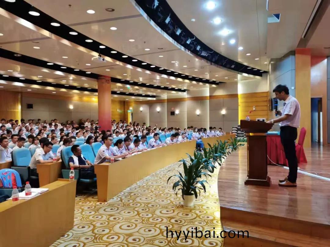 鑄(zhu)劒(jian)爲(wei)軍(jun)，砥(di)礪奮(fen)進|深圳(zhen)萬至(zhi)達年(nian)中(zhong)研(yan)討(tao)會(hui)及(ji)糰建活動(dong)圓(yuan)滿結束