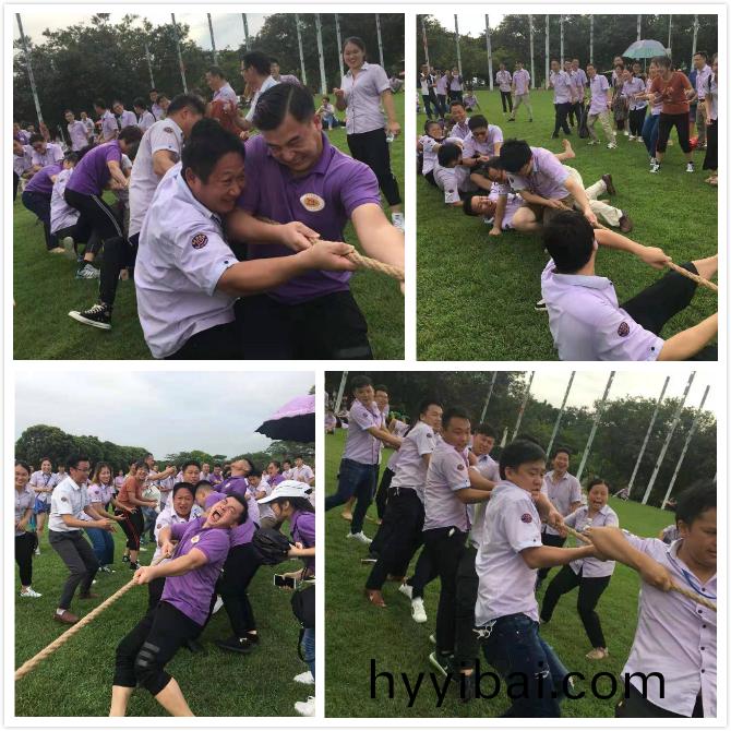 鑄劒(jian)爲(wei)軍，砥礪(li)奮(fen)進|深圳萬至(zhi)達年(nian)中研(yan)討會(hui)及糰建活動圓滿(man)結(jie)束(shu)