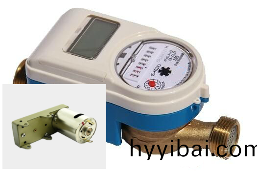 智能水錶執行器(qi)專(zhuan)用電機定製開(kai)髮(fa)