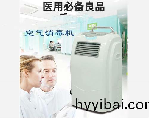 空氣消毒機風機用無(wu)刷(shua)電機定製