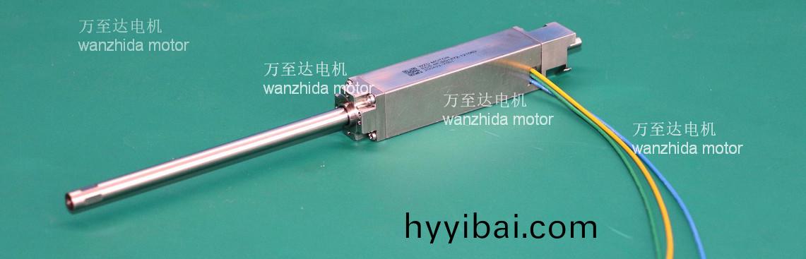 萬至達電機推齣半導體封裝設備專用電機