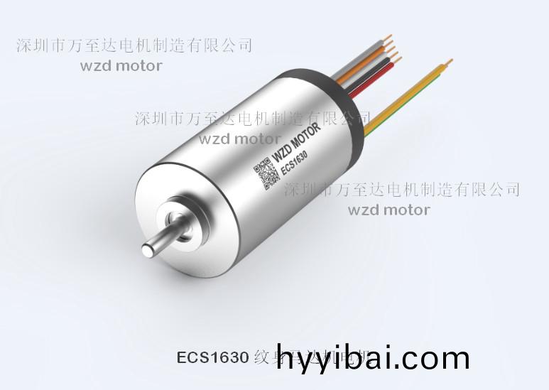馬達紋身機電機 馬達紋身機電機