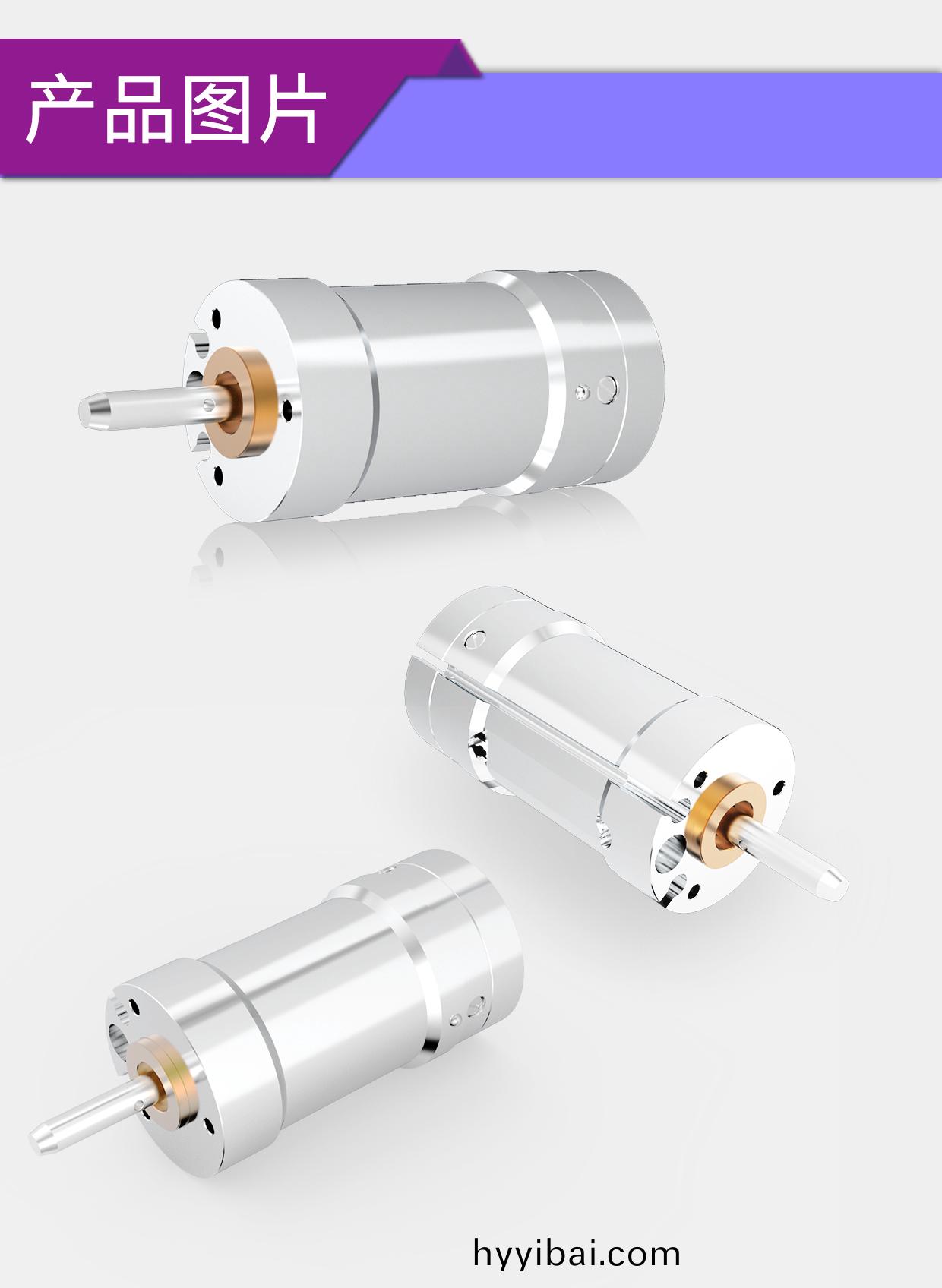 牙(ya)科手術(shu)工具電機(ji)解(jie)決(jue)方(fang)案(an)_牙(ya)科(ke)手(shou)機無刷(shua)電(dian)機(ji)-萬(wan)至達電(dian)機(ji)