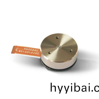 OT-EM2312D2050無刷電機_雲檯電機 OT-EM2312D2050無刷電機_雲檯(tai)電機