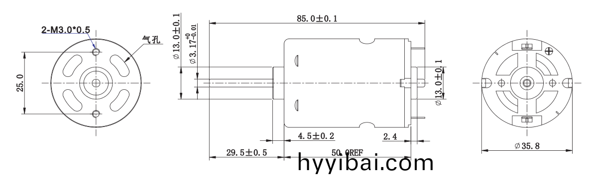 直流(liu)有刷電機(ji)_點鈔(chao)機電機_吹風機有刷電(dian)機_吸塵器有(you)刷電機-萬至(zhi)達電機