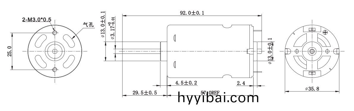 直流有刷電機_吸塵器馬達_遙(yao)控車電機_四驅車電機-萬至達電(dian)機