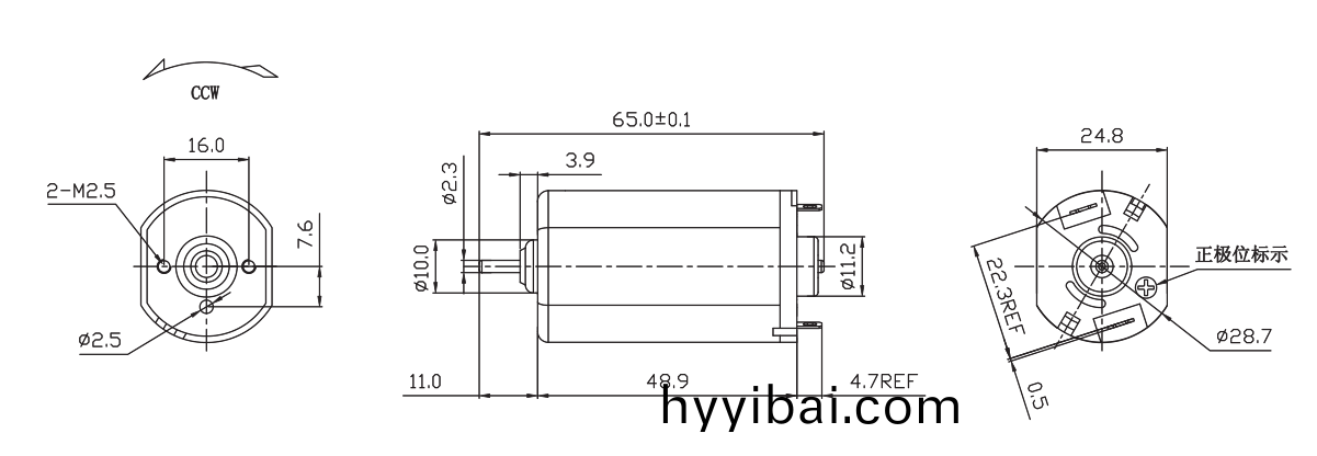 OT-FK-395PA-06870-65有刷電機_鬀鬚刀電機_颳毛器電機(ji)_翫具電機-萬至達電機
