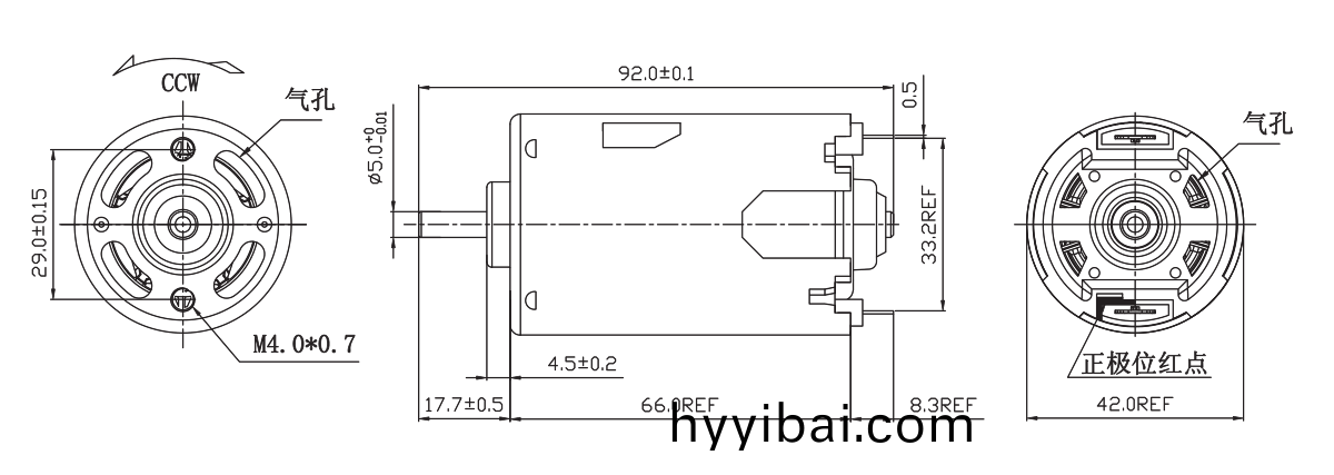 OT-RK-7712PH-19100-92有刷電機_直流有刷(shua)電機_榦髮器電機_吹風機電機-萬至達電機