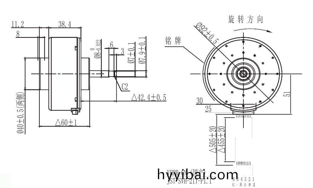 OT-PDC無刷電機(ji)|空調(diao)電機|空調內(nei)機電機|空(kong)氣(qi)淨化器電機-萬(wan)至達電機