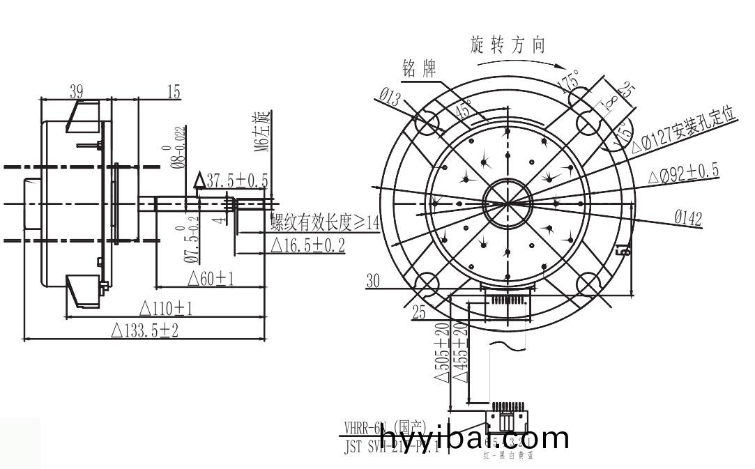 OT-PDC無刷電機|空調(diao)電機|空調內機(ji)電機|空(kong)氣淨化器電機-萬至達電機