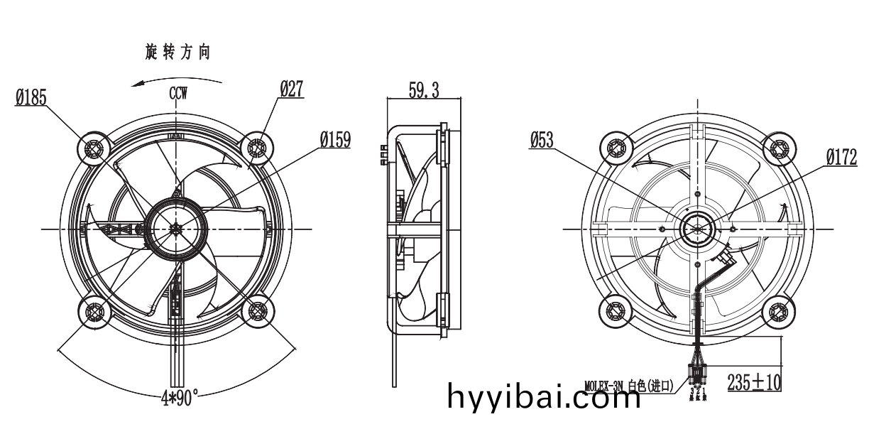 OT-PDR無刷電機(ji)|氷箱風扇|冷凝器風(feng)扇|直流無刷電機-萬至達電機