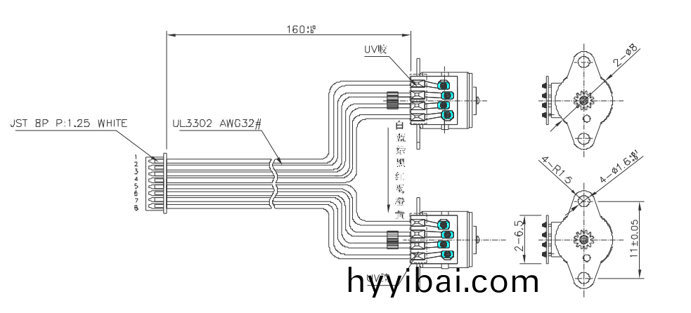 OT-SM08P-184步進電機|數碼攝像(xiang)機馬達|監控設備電機-萬至達電(dian)機