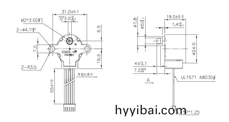 步進(jin)電機|微型電(dian)機|打印機馬達|復印(yin)機電機-萬至達電機