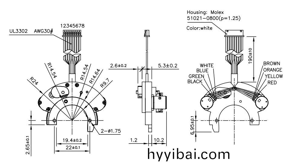 OT-GSM08-475監控攝像(xiang)頭電機|步(bu)進電機|攝像頭專用(yong)電機(ji)|攝像機電機-萬(wan)至達電機