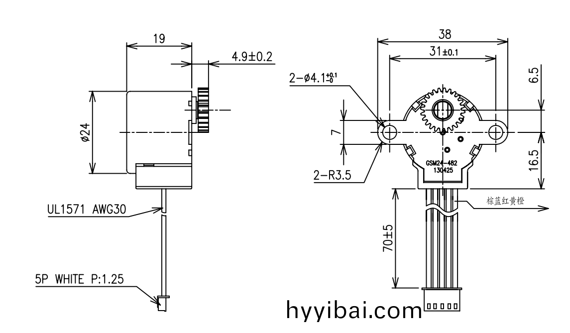 OT-GSM24-482風門執(zhi)行器(qi)電機|步進電機|空調電機(ji)|監控攝像頭電機-萬至(zhi)達電機