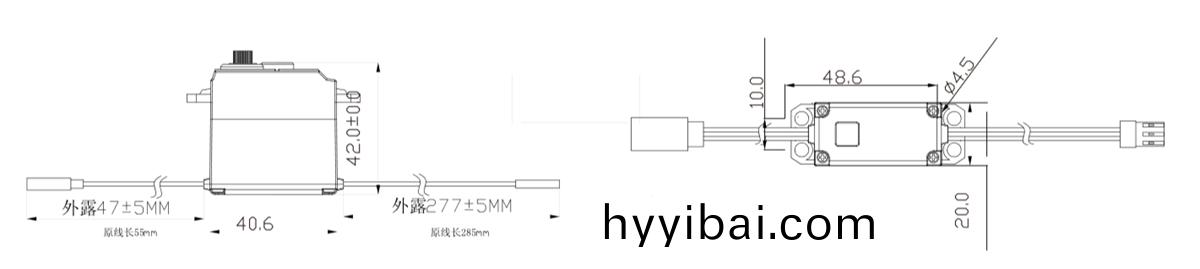 OT-3KG-02B/6KG-2AY無人機減(jian)速電機|無人機馬達|遙控飛(fei)機減速(su)電(dian)機-萬至達電機(ji)
