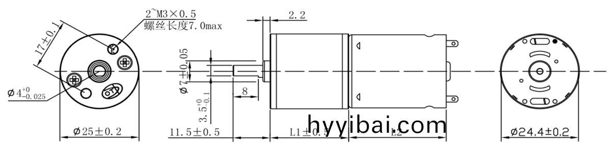 OT-25GA減(jian)速電(dian)機|減速齒輪(lun)箱|直流減速電機|減速馬達-萬至達電機(ji)