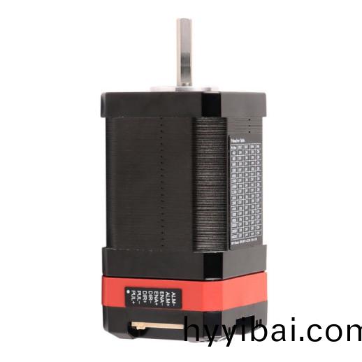 42係(xi)列一體(ti)機 42係列一體機