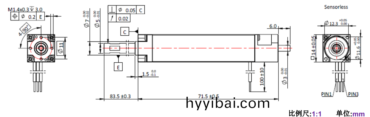 ECS-4P 1472 2對極空心桮無刷電機-萬至達電(dian)機