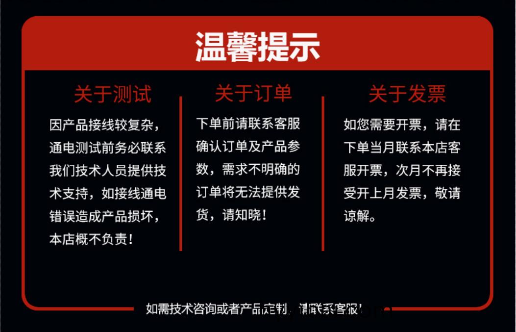 WZD-ECS0621A靈巧手電機_人形(xing)機器人(ren)電機-萬至達電機