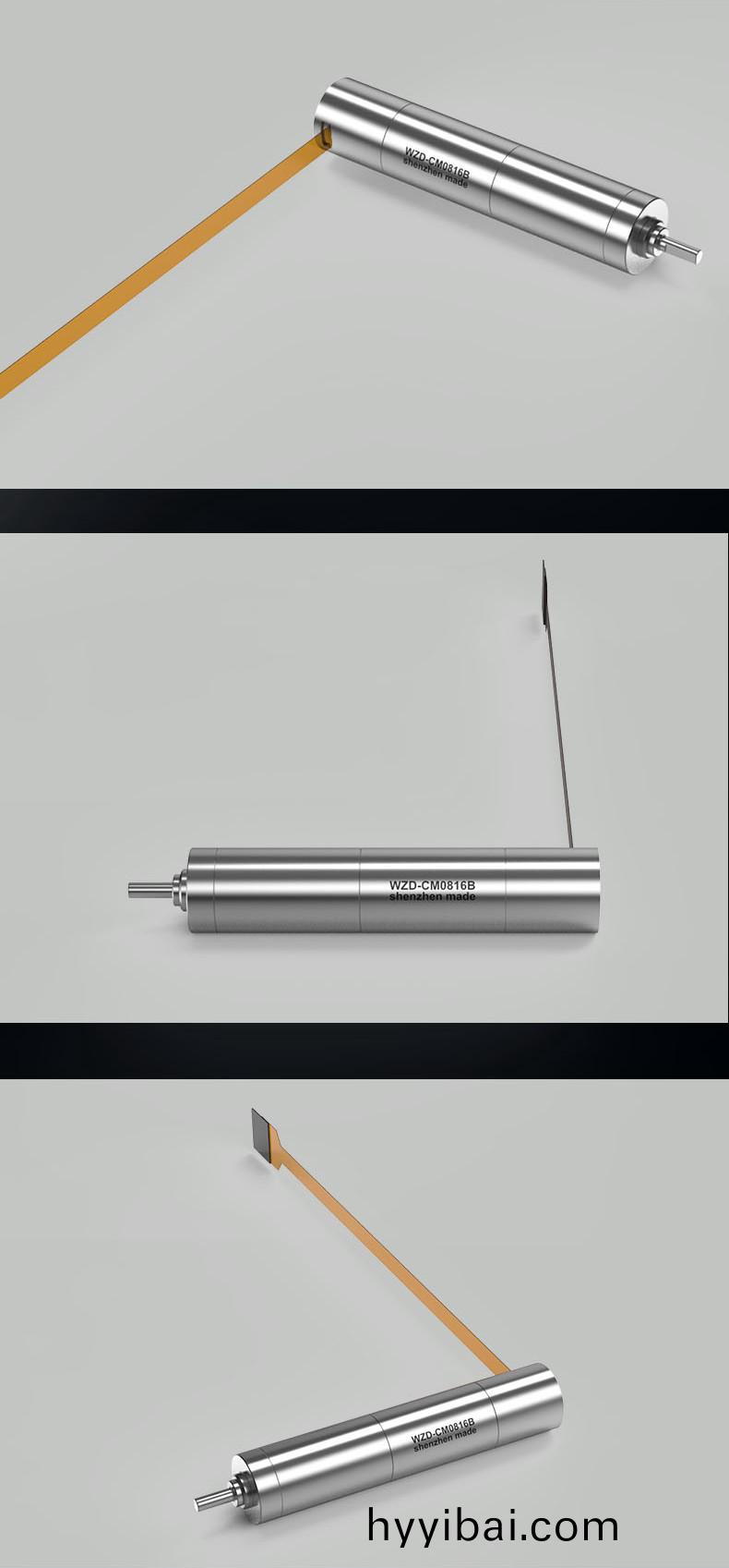 WZD-CM0816B靈(ling)巧手電機