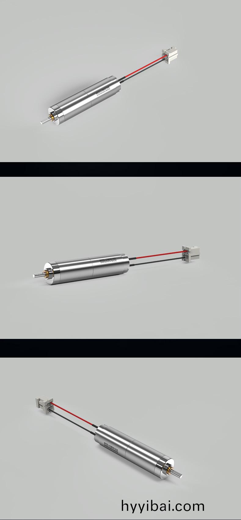 WZD-CM0816A靈巧手電機