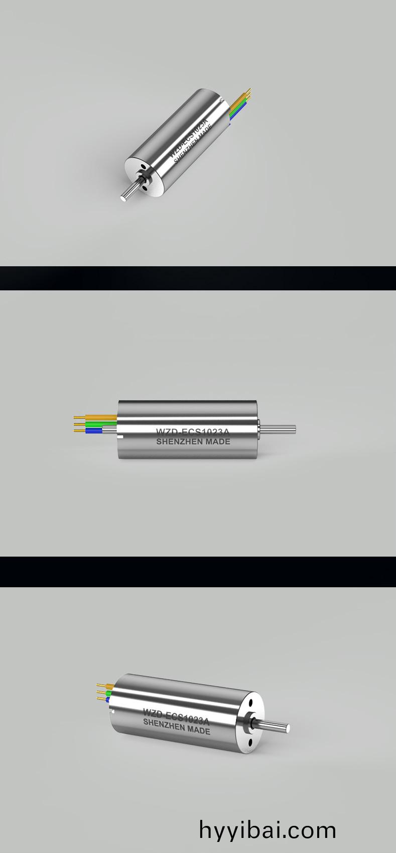 WZD-ECS1023A靈巧手電機