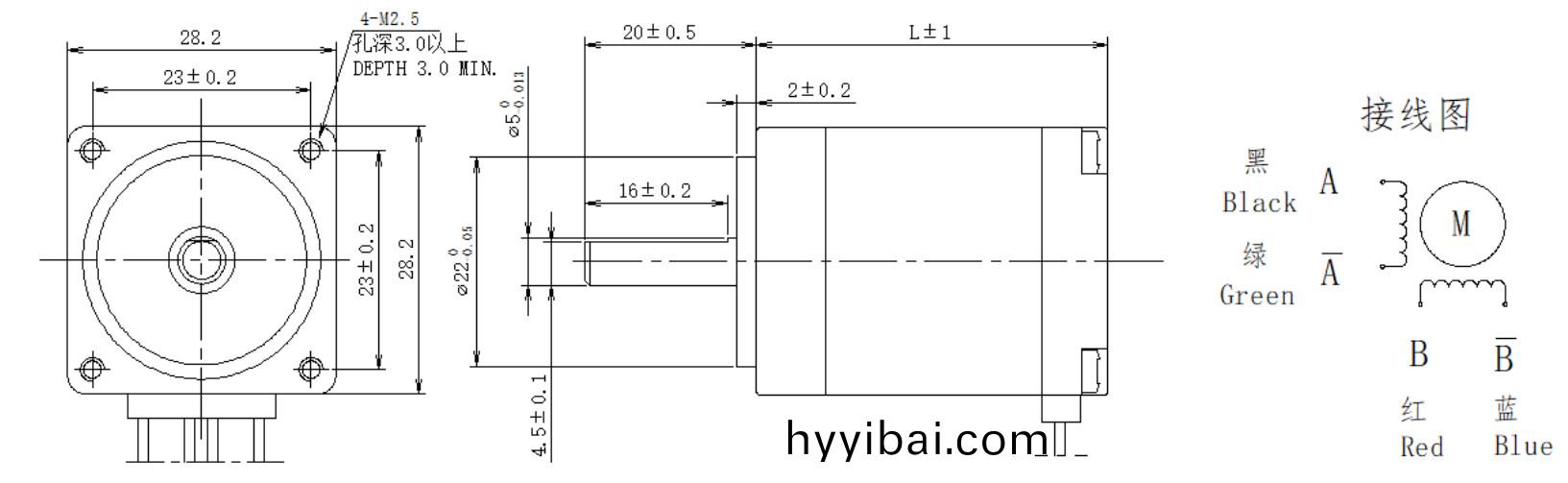 28係列1.8°兩相(xiang)開環步進電機結構