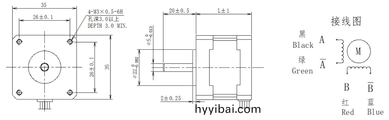 35係列1.8°兩相開環步進電機結構