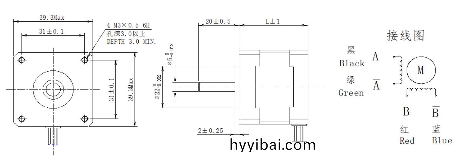39係列1.8°兩相開環步進電機結構