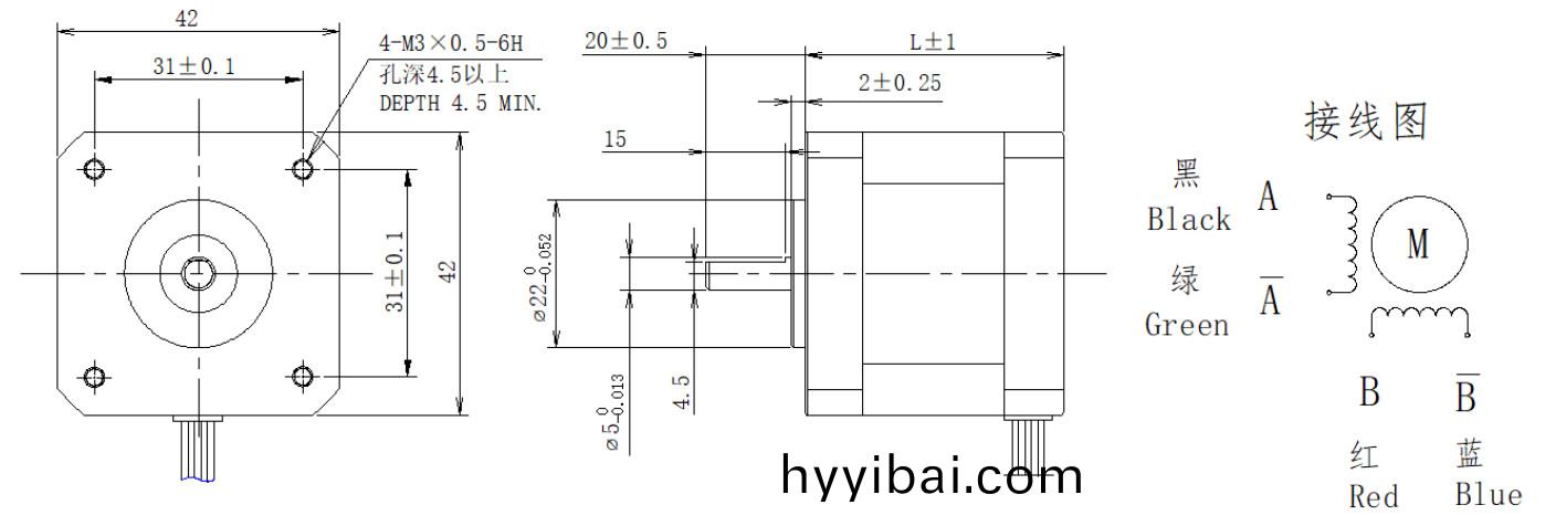 42係列1.8°兩相(xiang)開環步進電機結構圖(tu)
