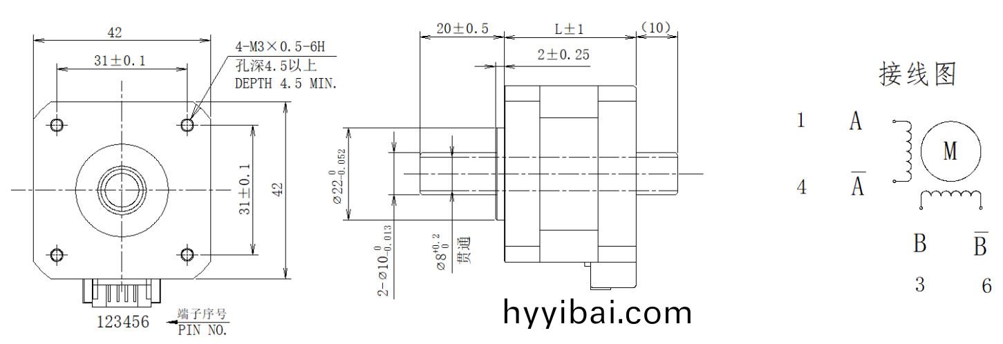 42係列空(kong)心軸(zhou)電(dian)機結(jie)構