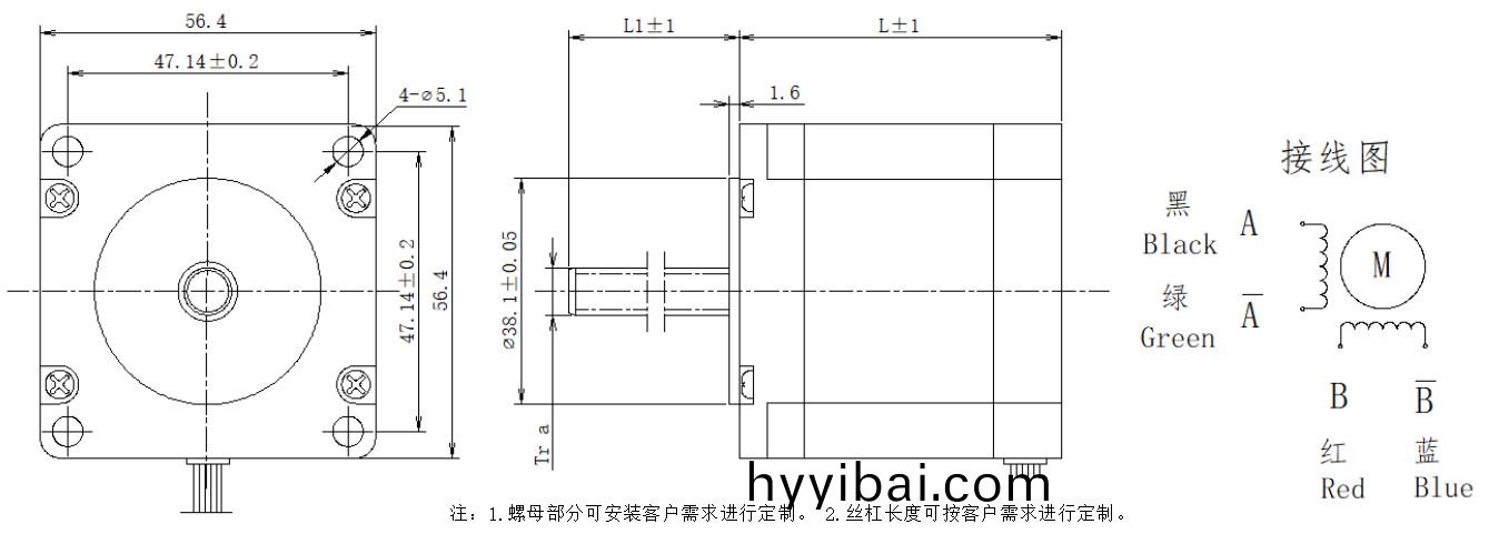 57係列絲桿電機結構