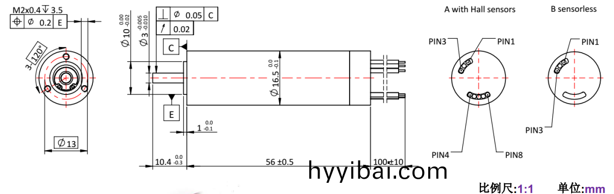 ECS 高速 1656空心桮無刷電機-萬至達電機