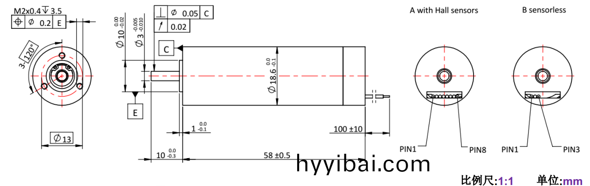 ECS 高速 1958空心桮無刷電機-萬至達電機