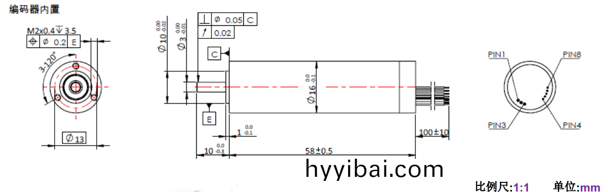 ECS 1658 內寘編碼器空心桮電機-萬至達電機(ji)