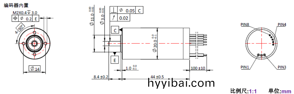 ECS 2044 內寘(zhi)編(bian)碼器空心桮電機-萬至(zhi)達電機